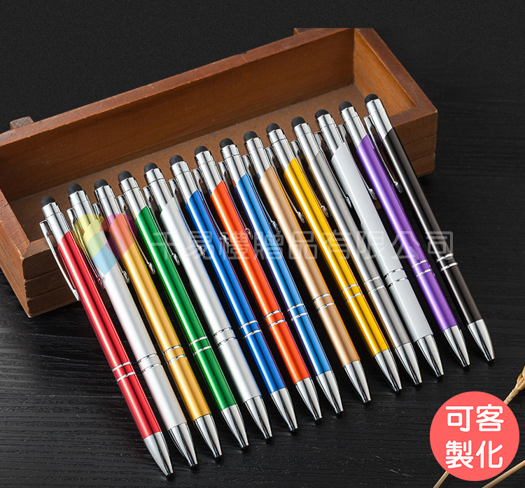 CY-214 彩虹商務觸控金屬筆