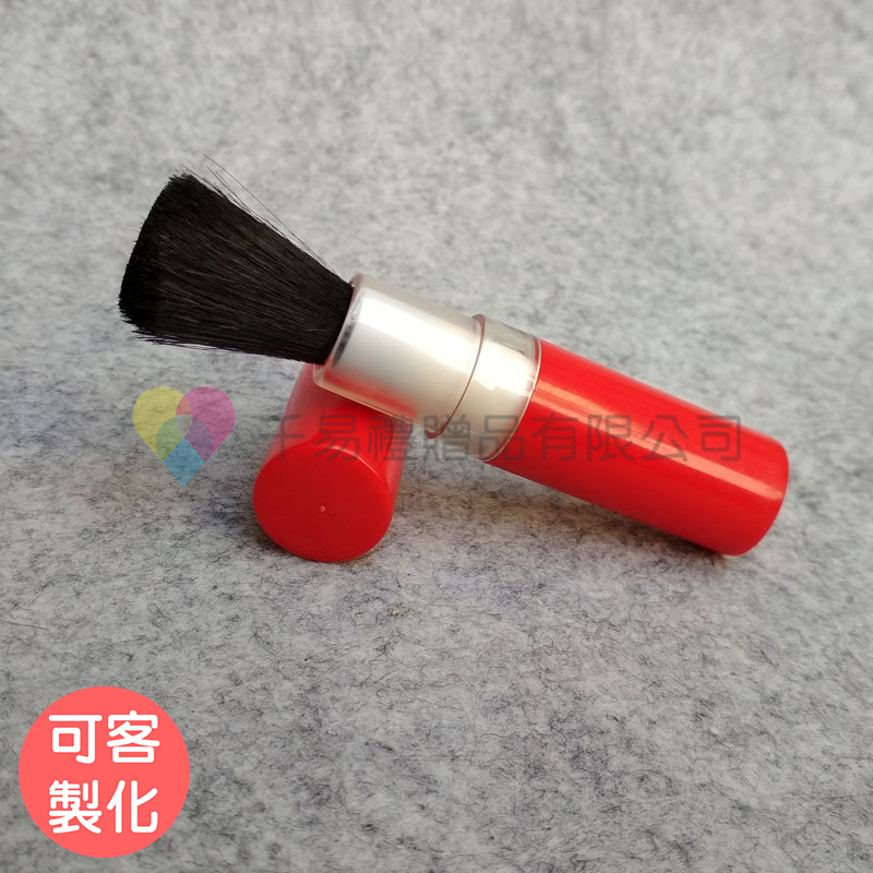 CY-455 口紅造型鍵盤清潔刷