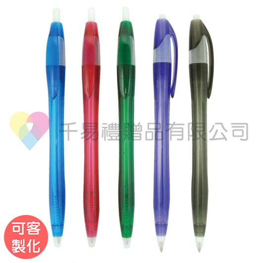 CY-57彩漾透明桿細筆