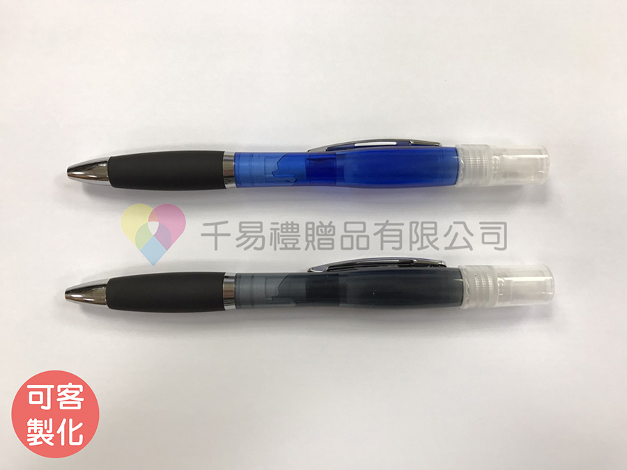 CY-133 膠套隨身噴霧原子筆