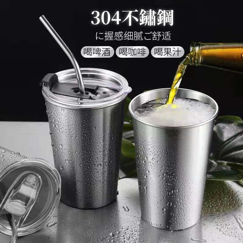 CY-1000 不鏽鋼野營冷飲杯